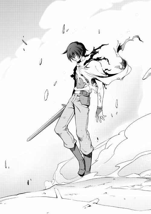 Carve the Different World with Control Magic! Chapter 29 page 14