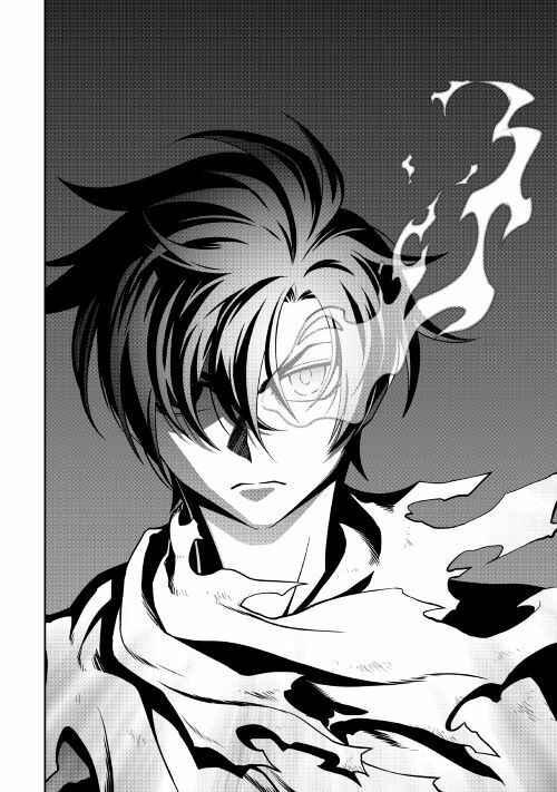 Carve the Different World with Control Magic! Chapter 29 page 16