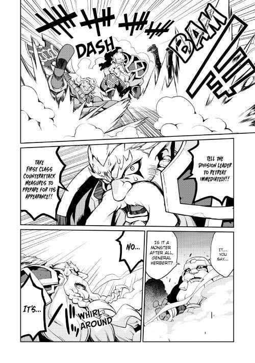 Carve the Different World with Control Magic! Chapter 29 page 4