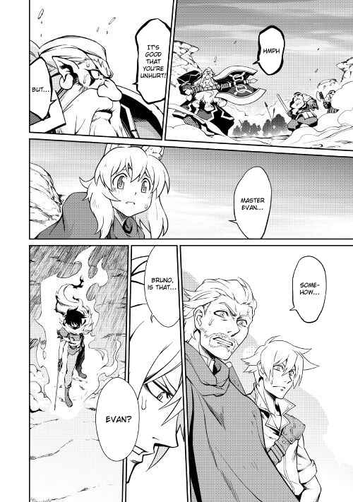 Carve the Different World with Control Magic! Chapter 30 page 2