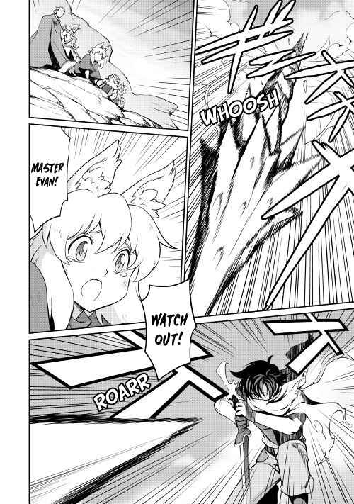 Carve the Different World with Control Magic! Chapter 30 page 6