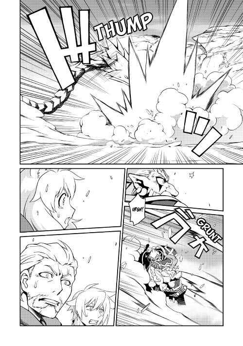 Carve the Different World with Control Magic! Chapter 30 page 7