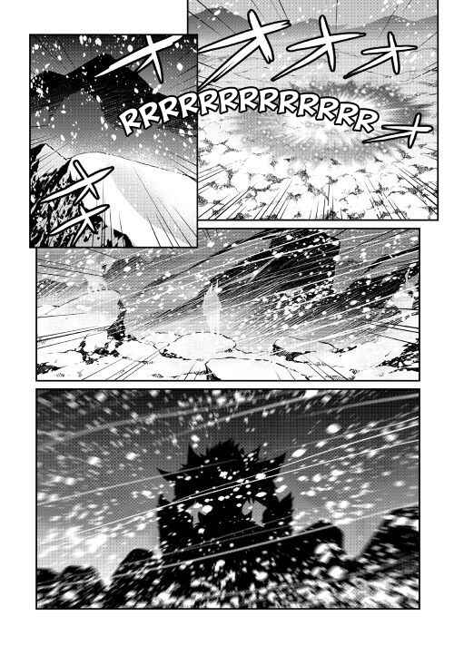 Carve the Different World with Control Magic! Chapter 33 page 10