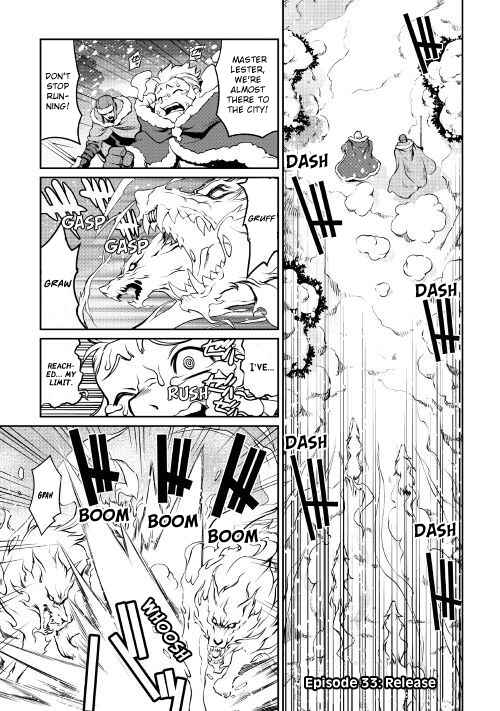 Carve the Different World with Control Magic! Chapter 33 page 1