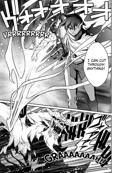 Carve the Different World with Control Magic! Chapter 33 page 21