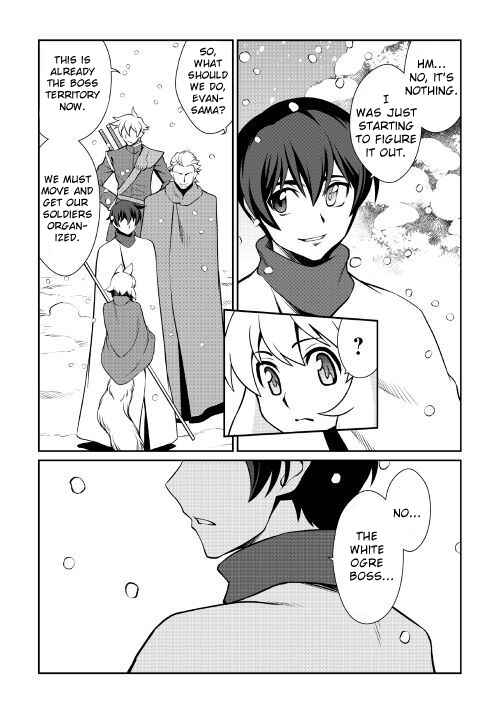 Carve the Different World with Control Magic! Chapter 33 page 7