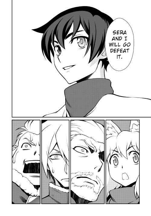 Carve the Different World with Control Magic! Chapter 33 page 8