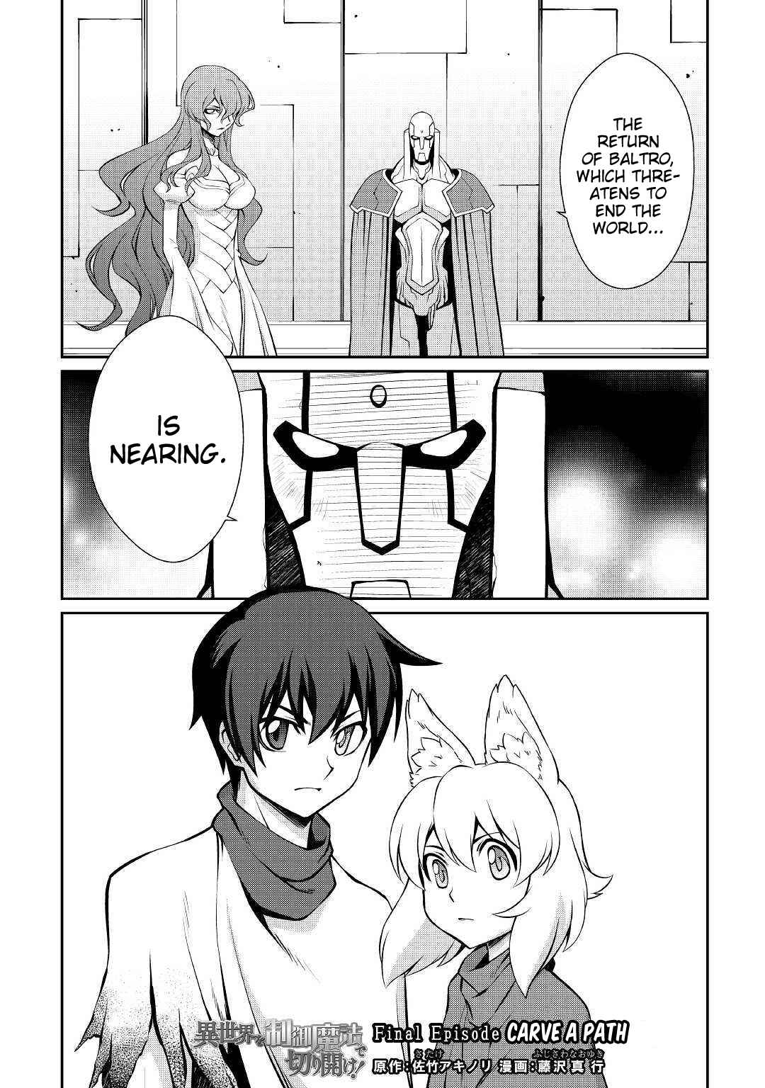 Carve the Different World with Control Magic! Chapter 36 page 1