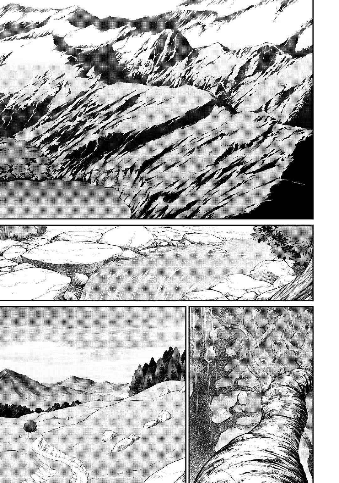 Carve the Different World with Control Magic! Chapter 36 page 19