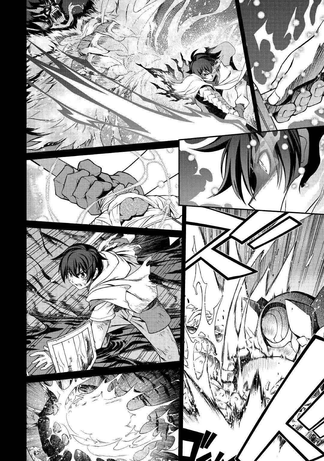 Carve the Different World with Control Magic! Chapter 36 page 6