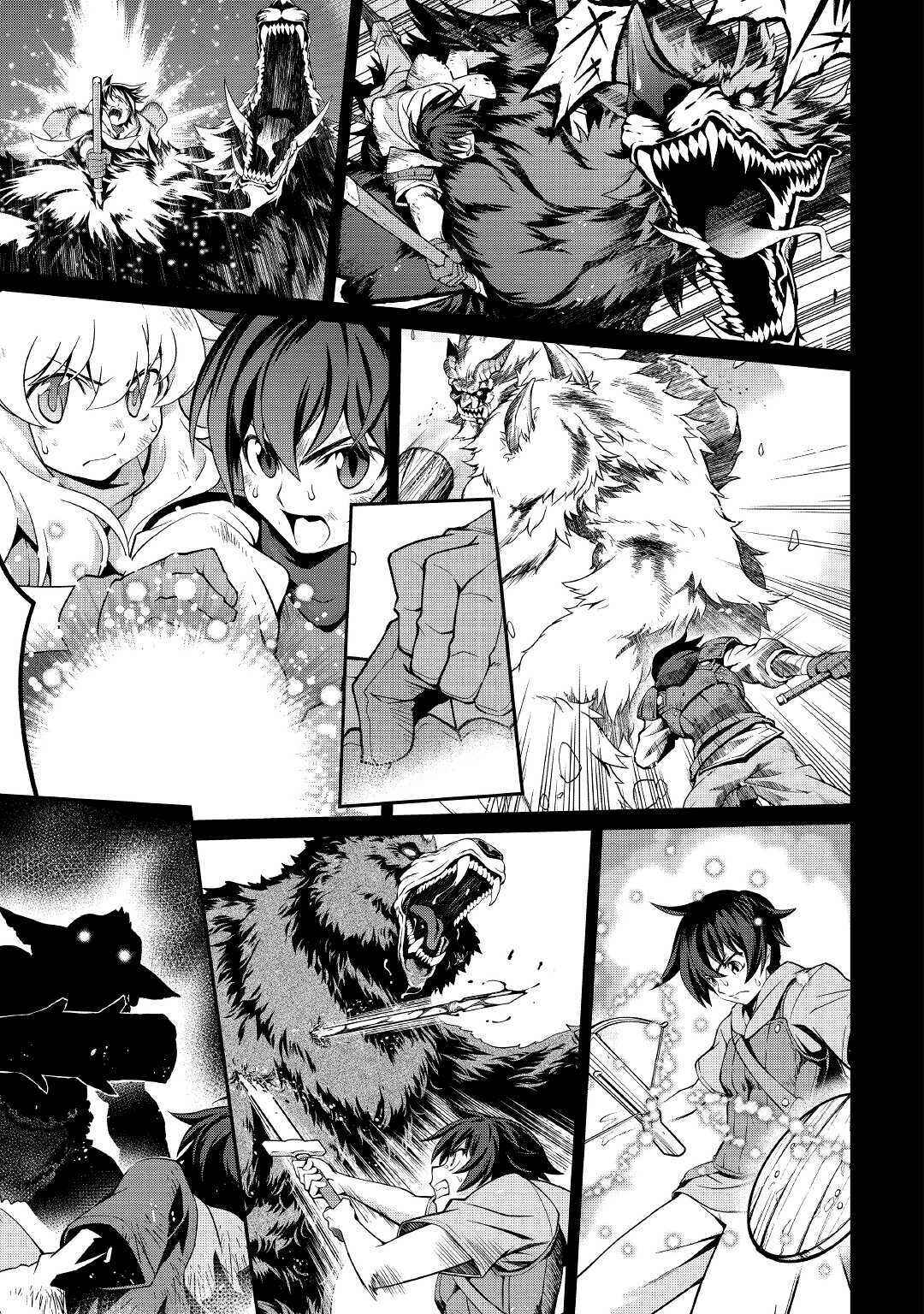 Carve the Different World with Control Magic! Chapter 36 page 7