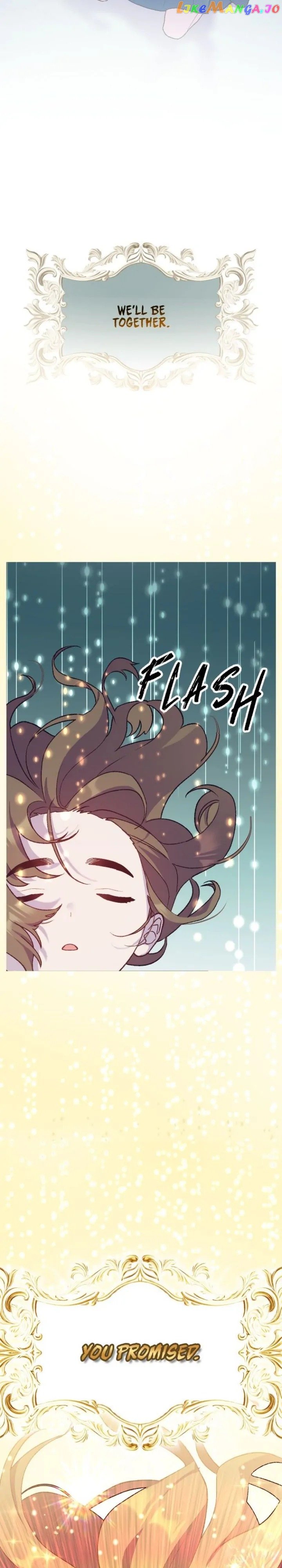 Cashmonger of Mangem Chapter 12 page 22