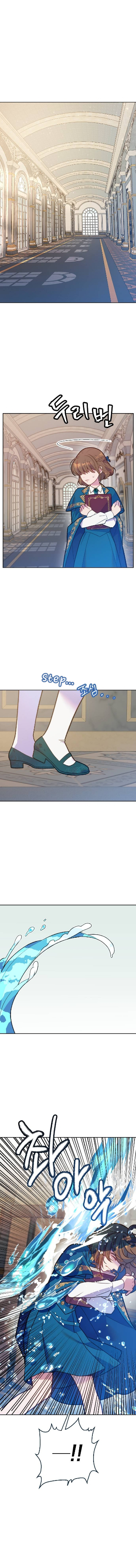 Cashmonger of Mangem Chapter 4 page 1