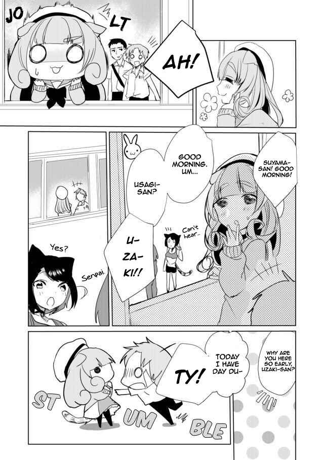 Catulus Syndrome Chapter 17 page 4