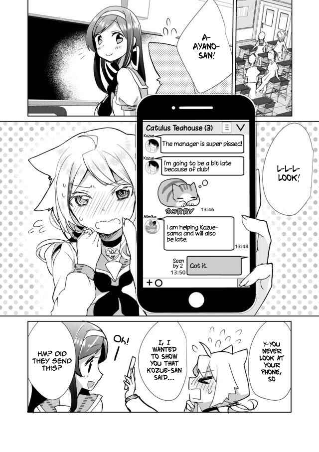 Catulus Syndrome Chapter 18 page 1