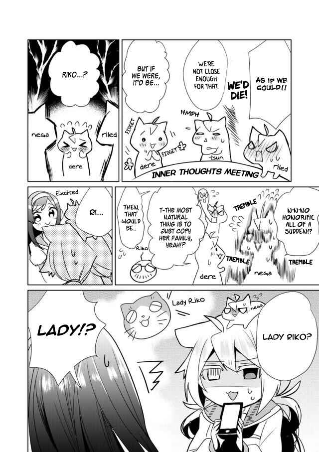 Catulus Syndrome Chapter 18 page 3