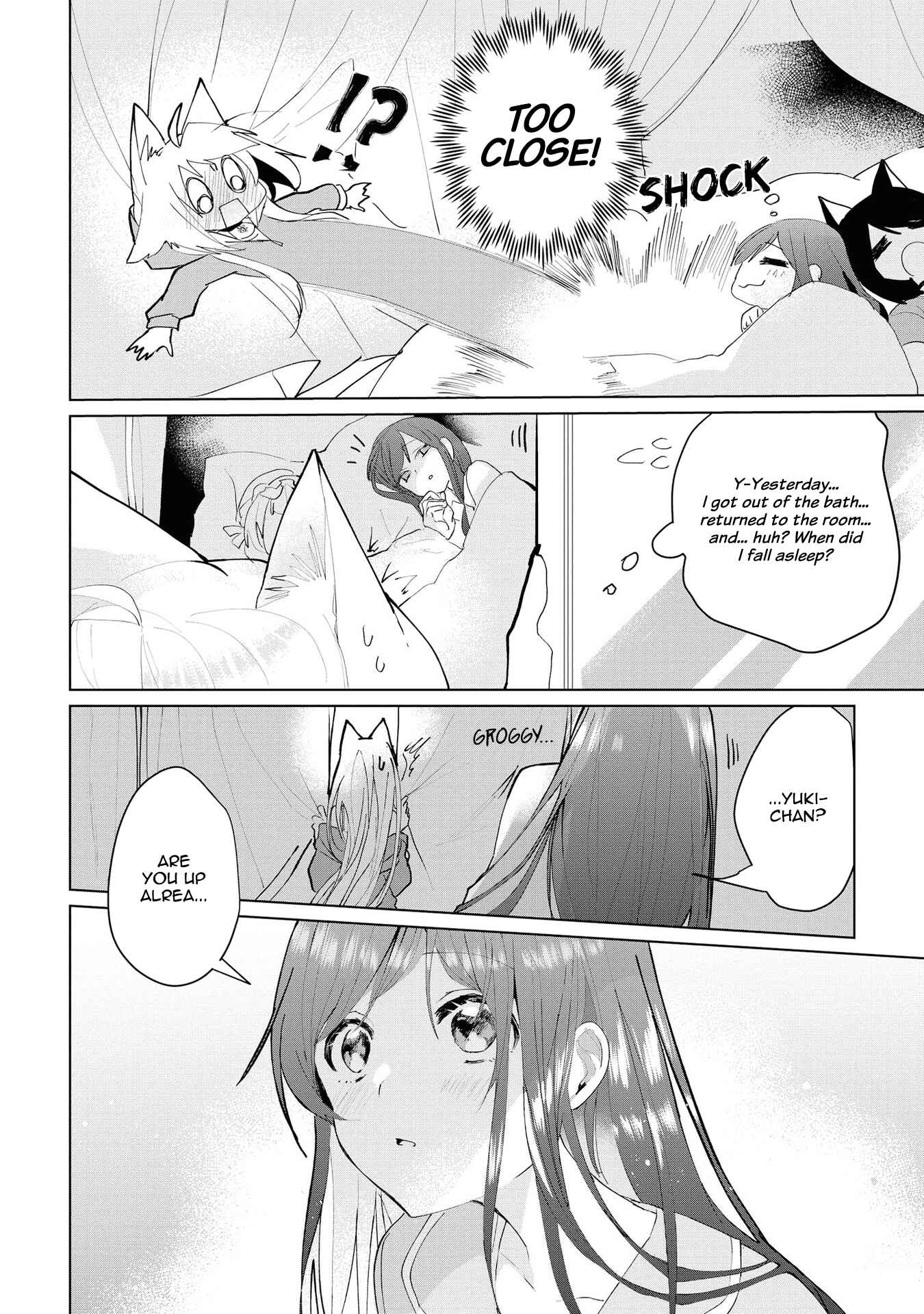 Catulus Syndrome Chapter 28.5 page 7