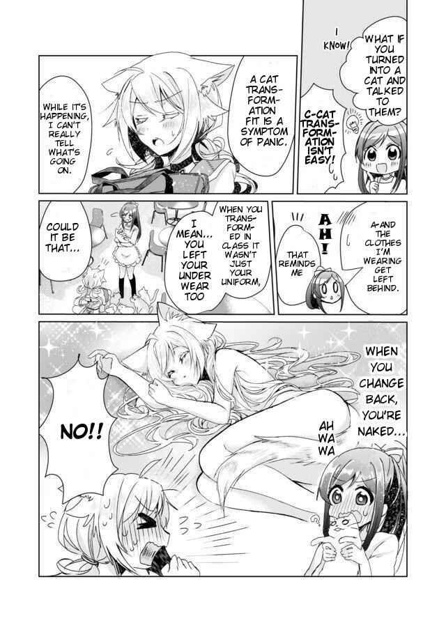Catulus Syndrome Chapter 4 page 2