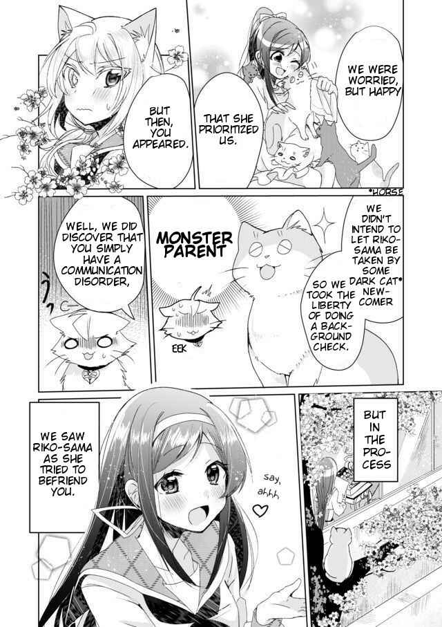 Catulus Syndrome Chapter 4 page 8