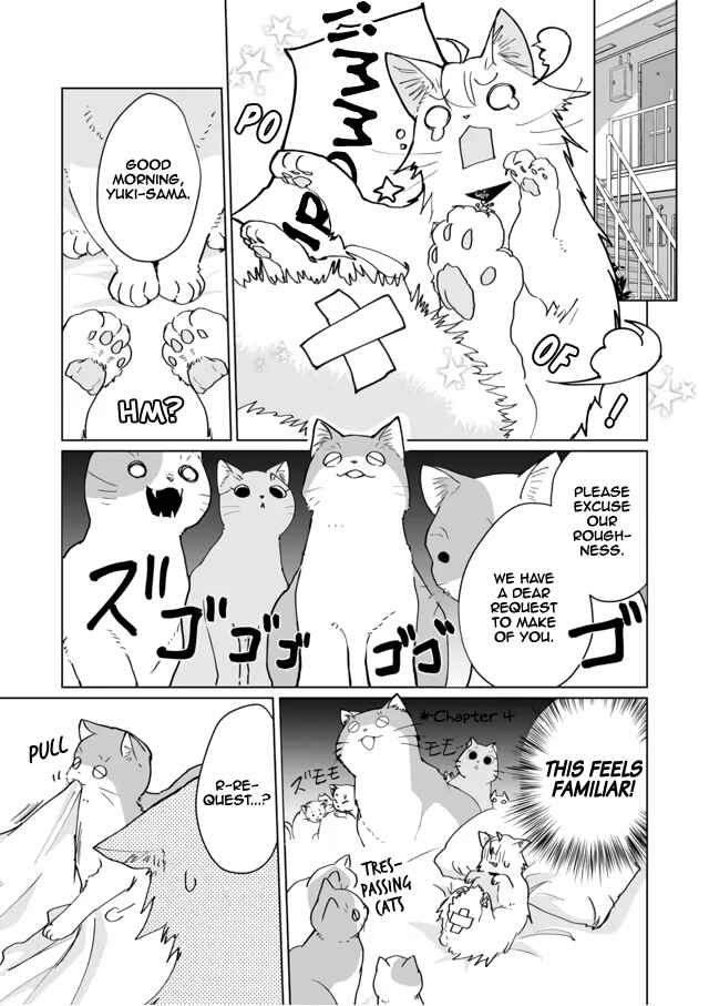 Catulus Syndrome Chapter 71 page 2