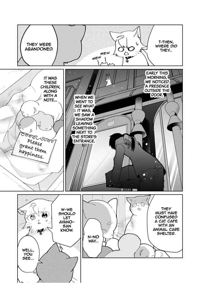 Catulus Syndrome Chapter 71 page 4