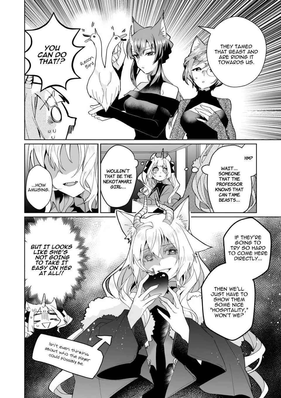 Catulus Syndrome Chapter 75 page 9