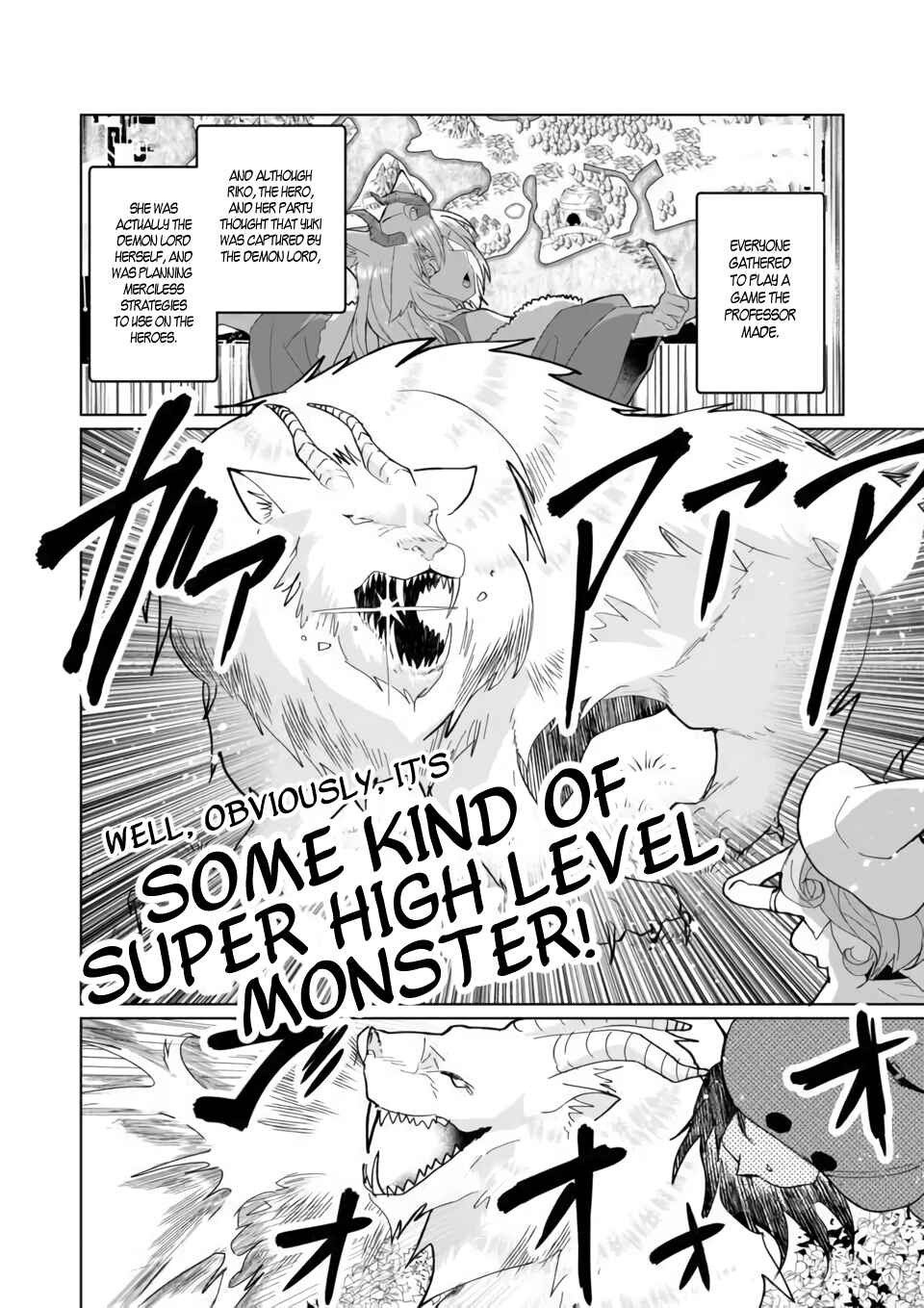 Catulus Syndrome Chapter 75 page 1