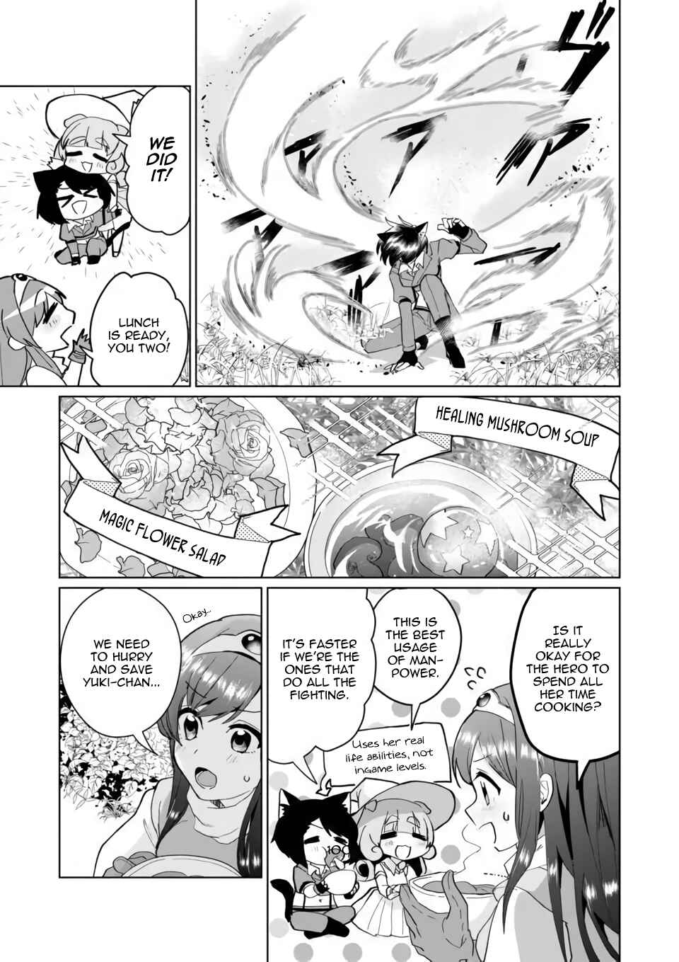 Catulus Syndrome Chapter 75 page 4
