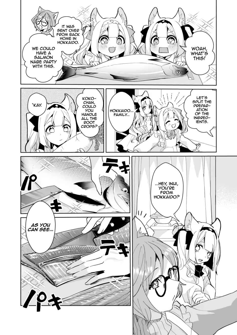 Catulus Syndrome Chapter 78 page 3