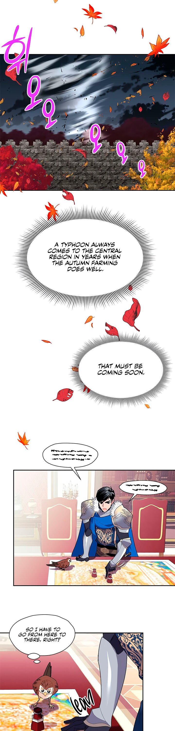Cavier Falcon Princess Chapter 10 page 13