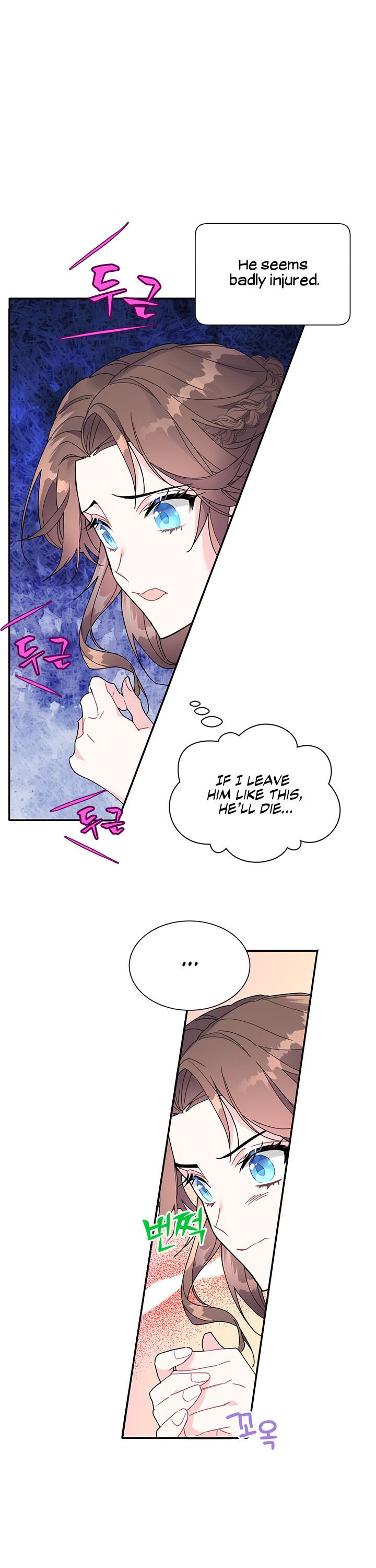Cavier Falcon Princess Chapter 2 page 16