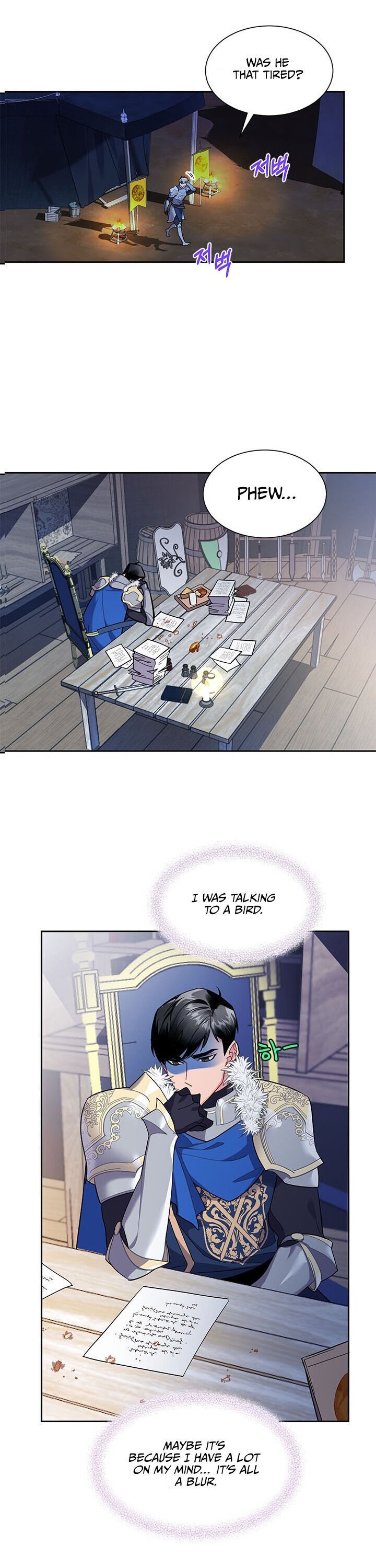 Cavier Falcon Princess Chapter 5 page 9