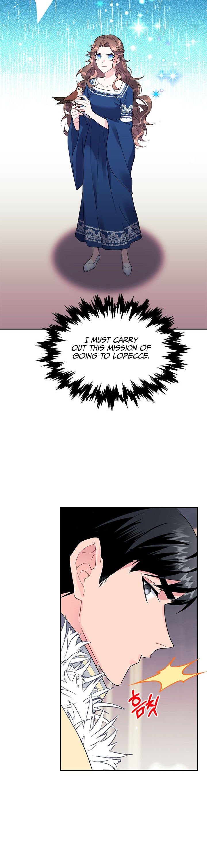 Cavier Falcon Princess Chapter 5 page 23