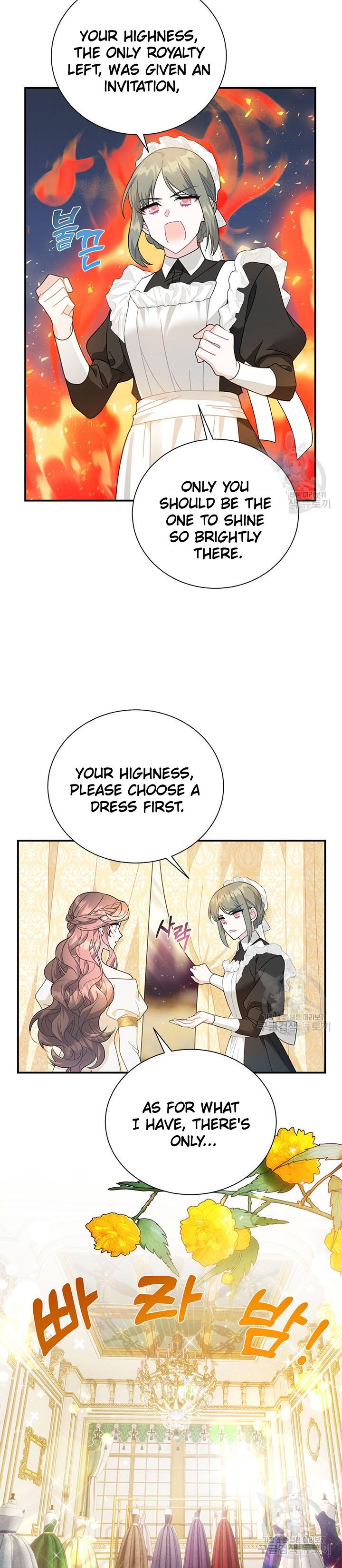 Cavier Falcon Princess Chapter 73 page 1
