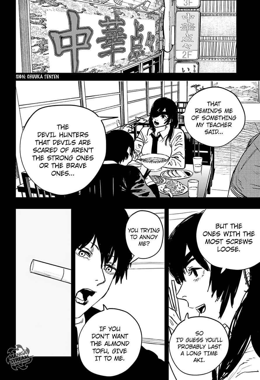 Chainsaw Man Chapter 16 page 12