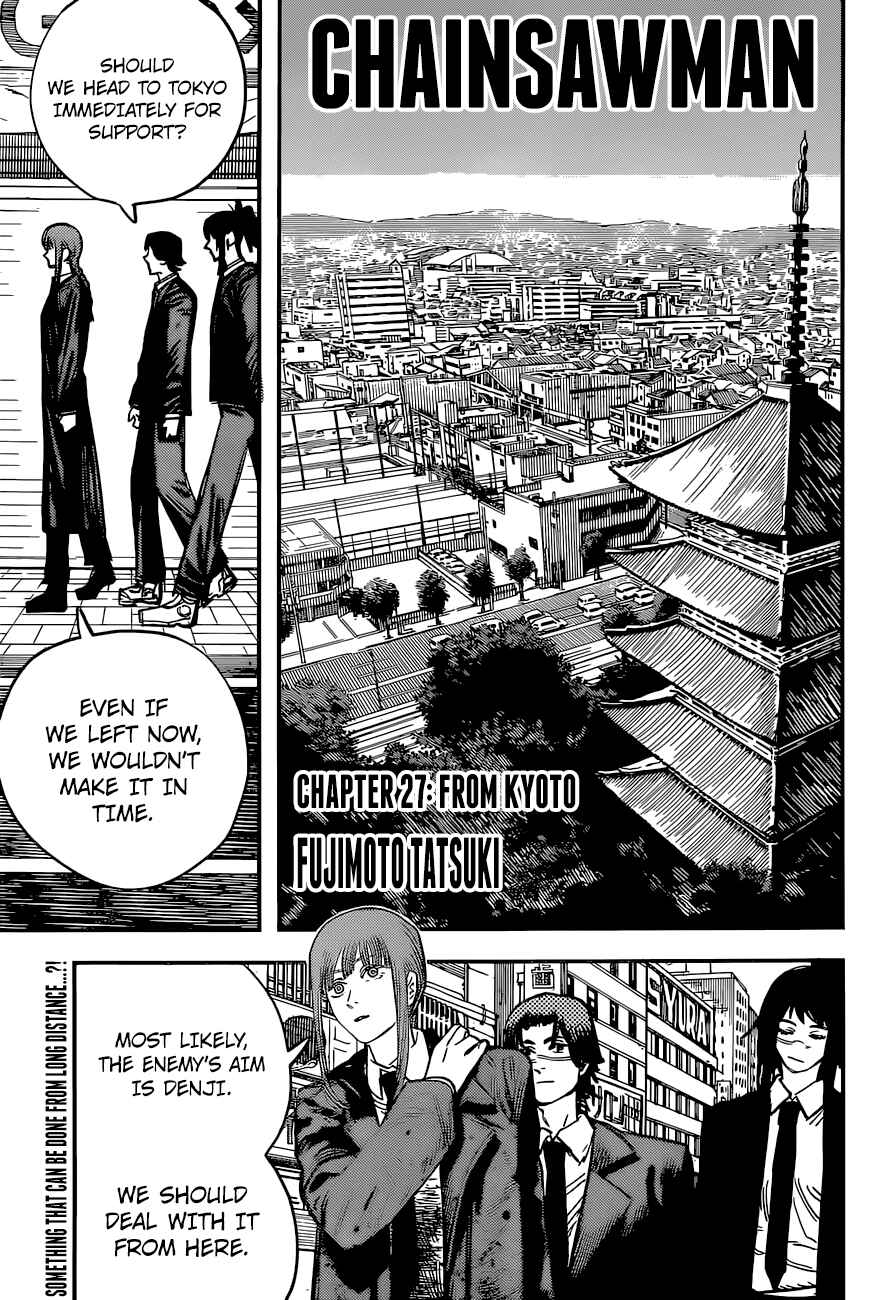 Chainsaw Man Chapter 27 page 0