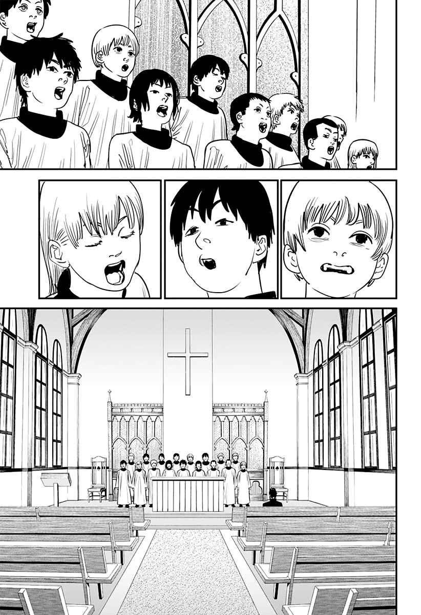 Chainsaw Man Chapter 75 page 11