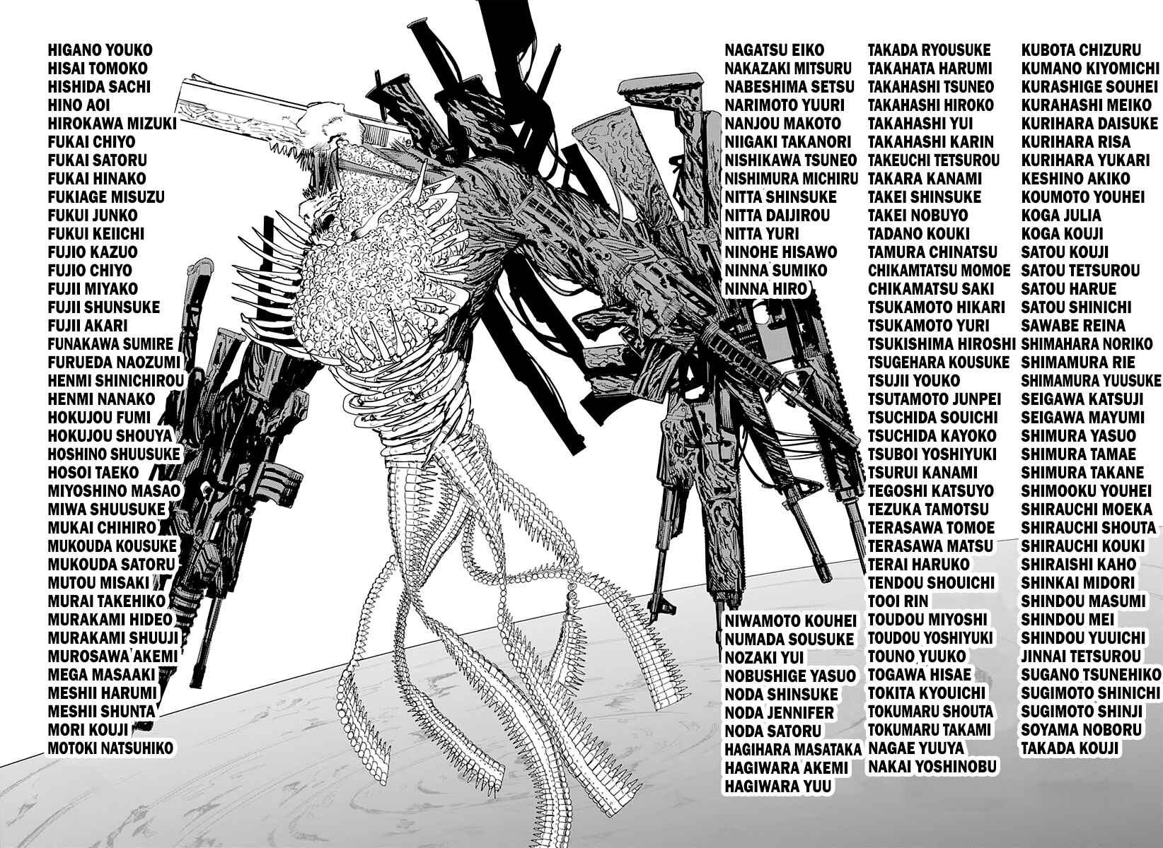Chainsaw Man Chapter 75 page 14