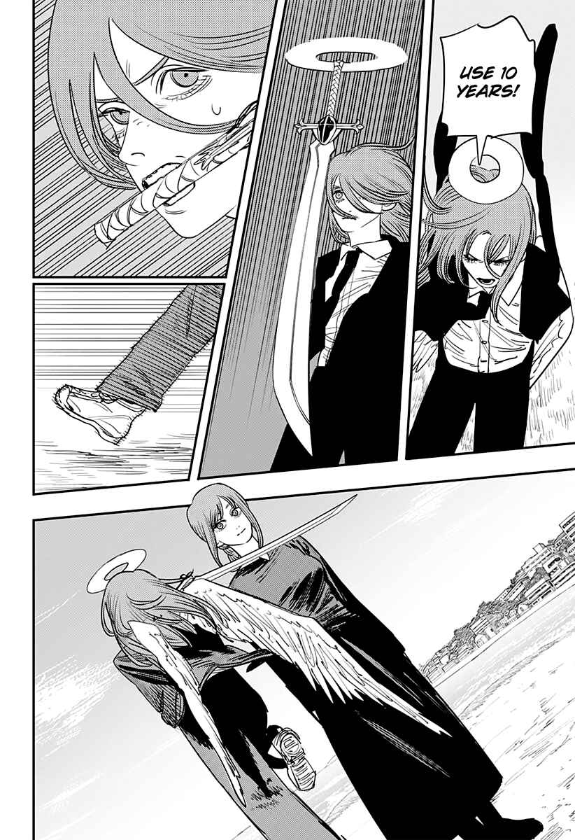 Chainsaw Man Chapter 75 page 2
