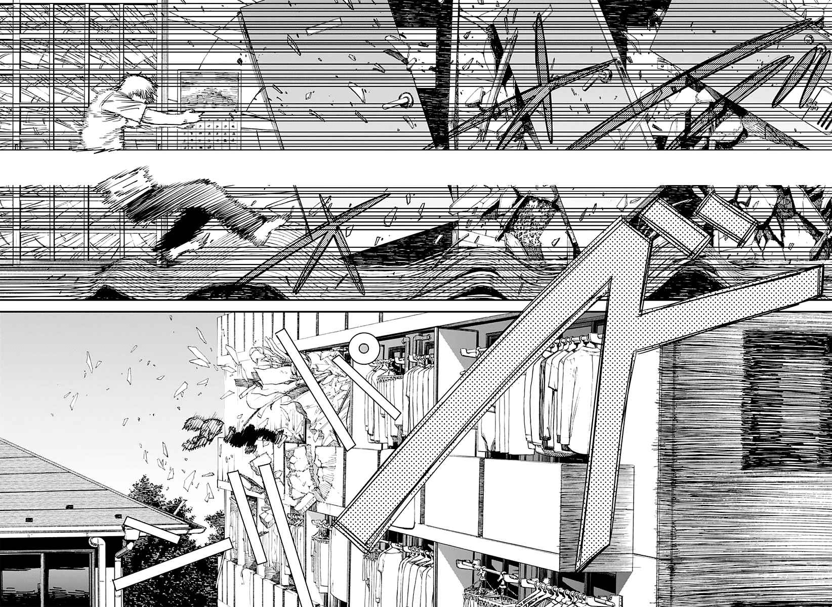 Chainsaw Man Chapter 77 page 14