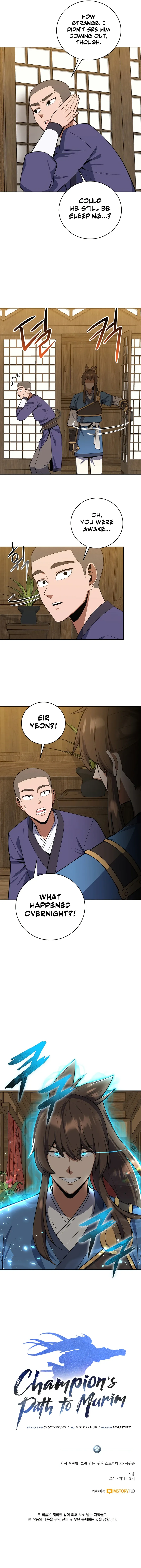 Champion's Path to Murim Chapter 39 page 8