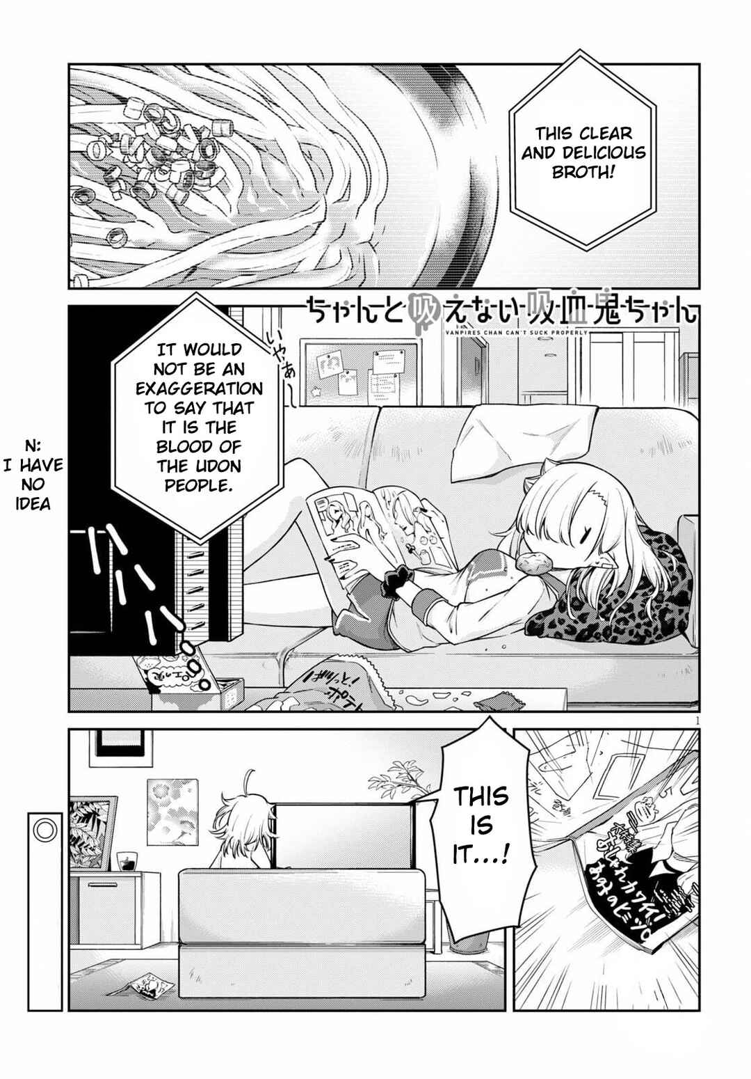 Chanto Suenai Kyuuketsuki-chan Chapter 10 page 0