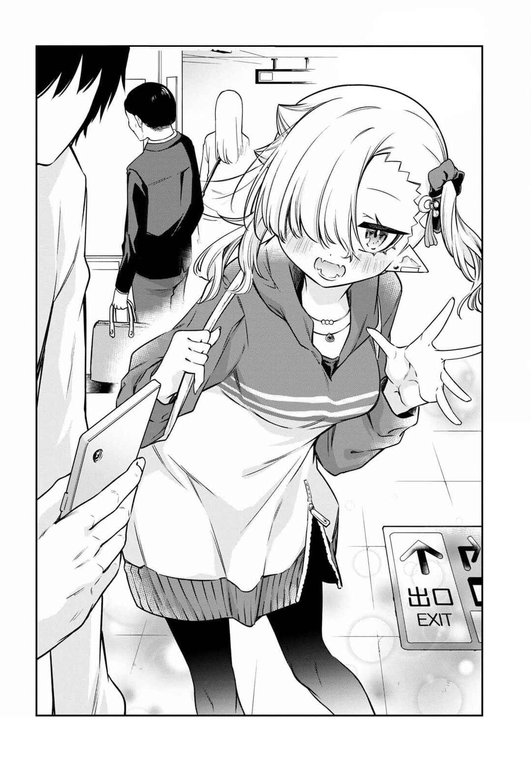 Chanto Suenai Kyuuketsuki-chan Chapter 10 page 12