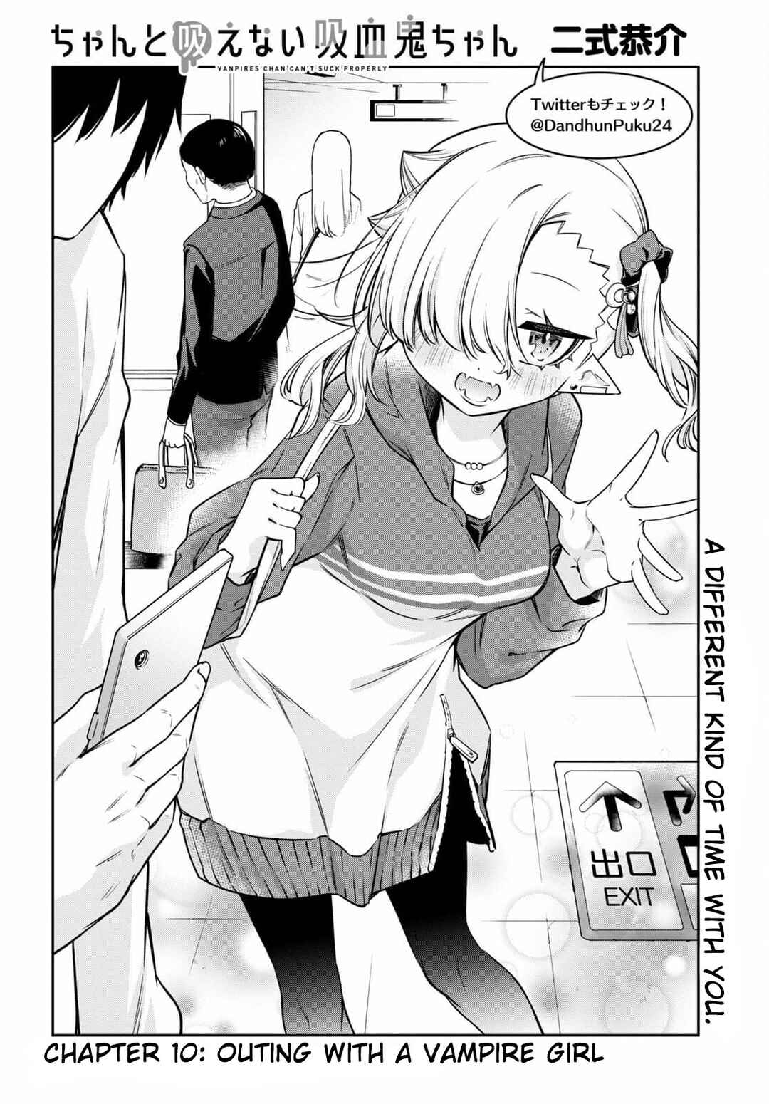 Chanto Suenai Kyuuketsuki-chan Chapter 10 page 1