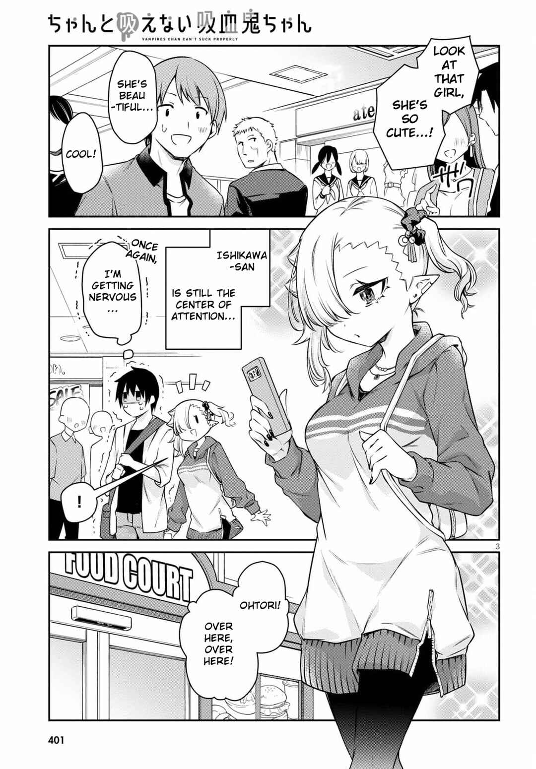 Chanto Suenai Kyuuketsuki-chan Chapter 10 page 2