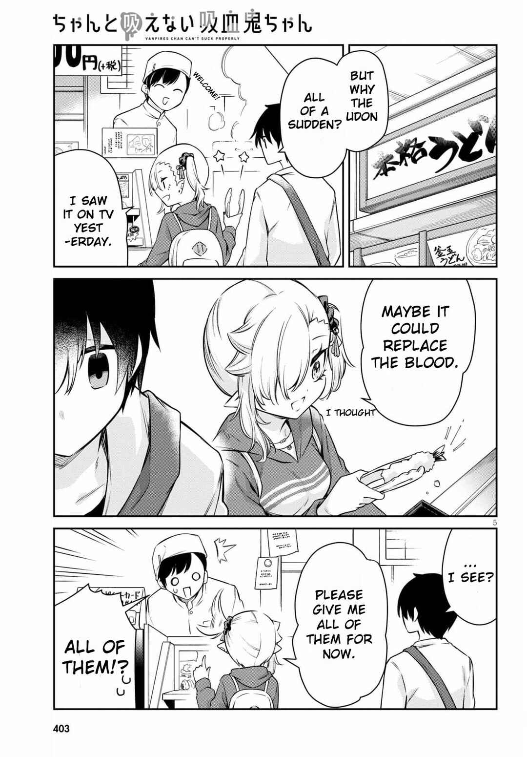 Chanto Suenai Kyuuketsuki-chan Chapter 10 page 4