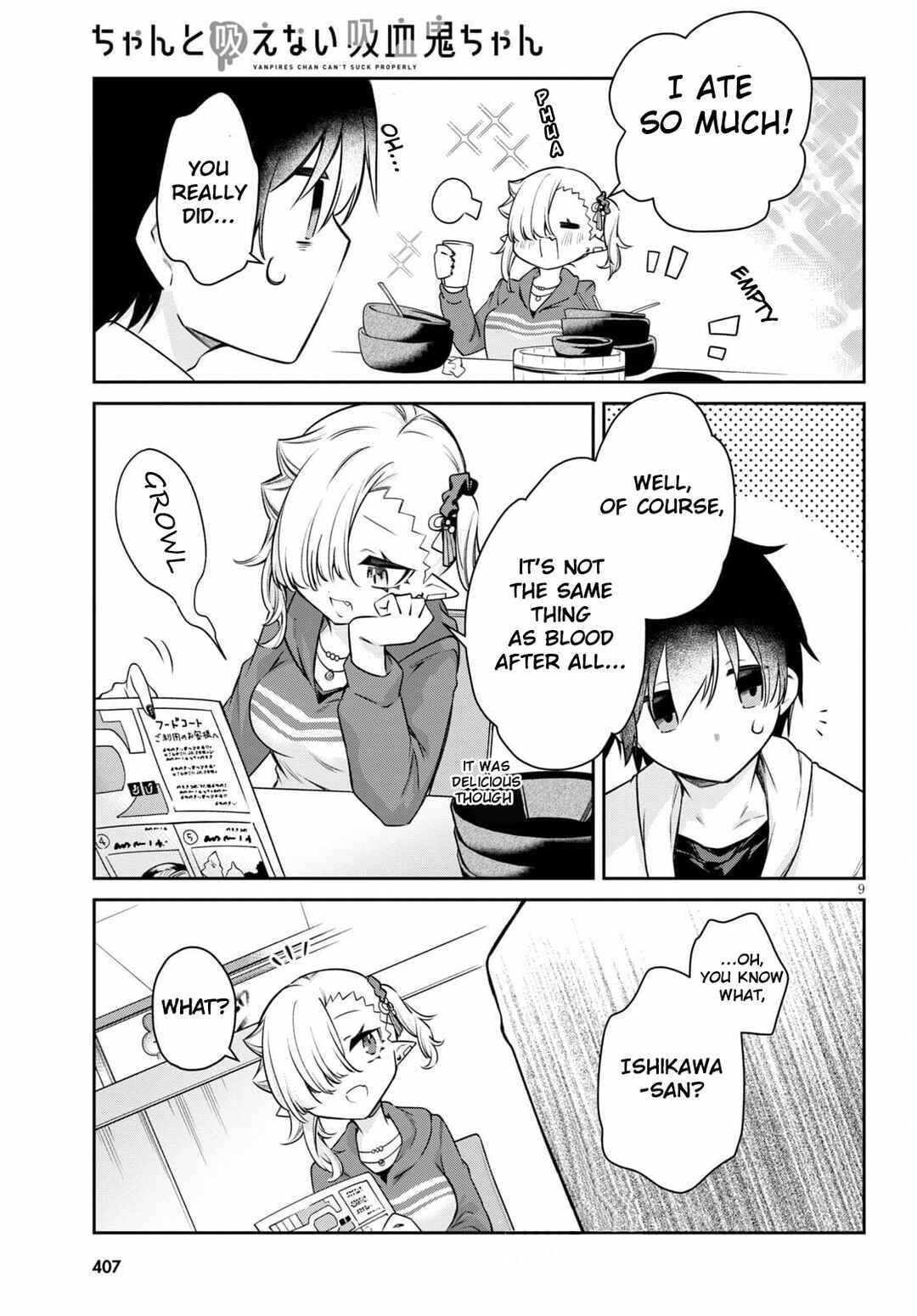 Chanto Suenai Kyuuketsuki-chan Chapter 10 page 8