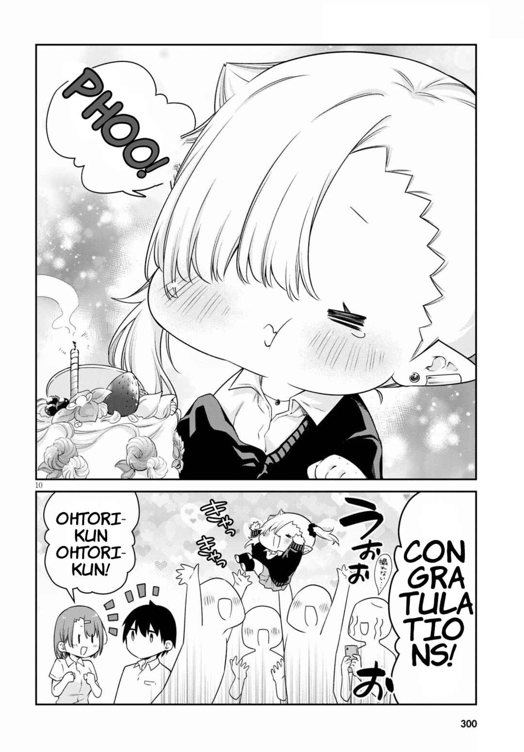 Chanto Suenai Kyuuketsuki-chan Chapter 14 page 9