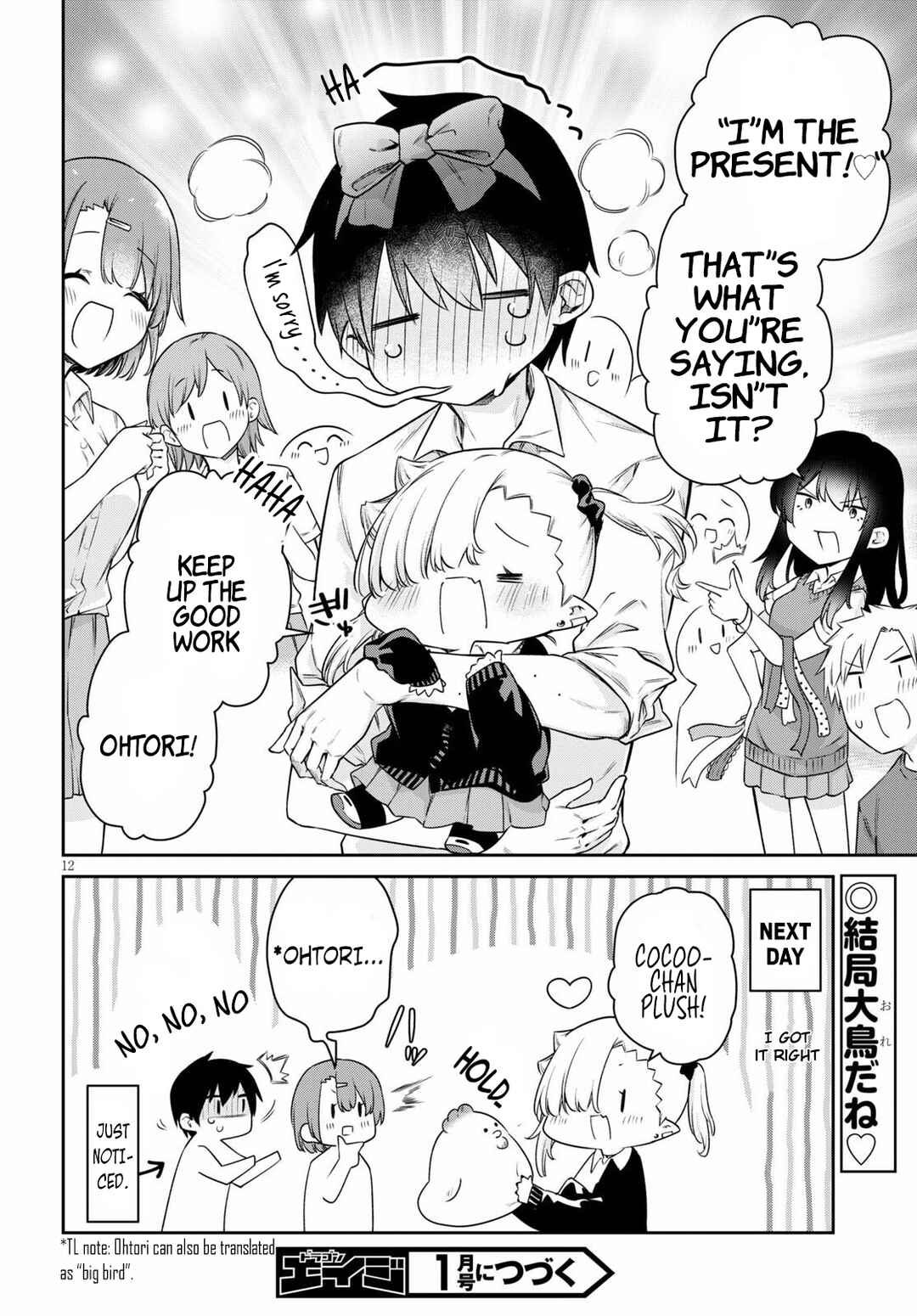 Chanto Suenai Kyuuketsuki-chan Chapter 14 page 11