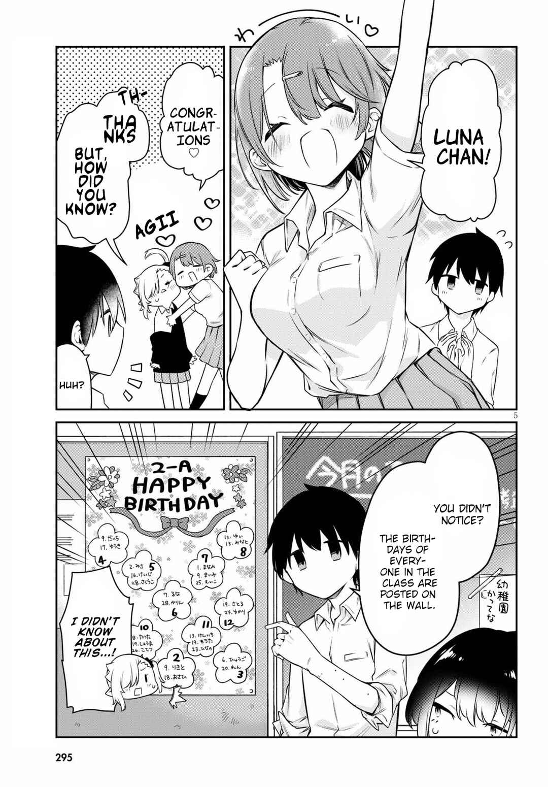 Chanto Suenai Kyuuketsuki-chan Chapter 14 page 4